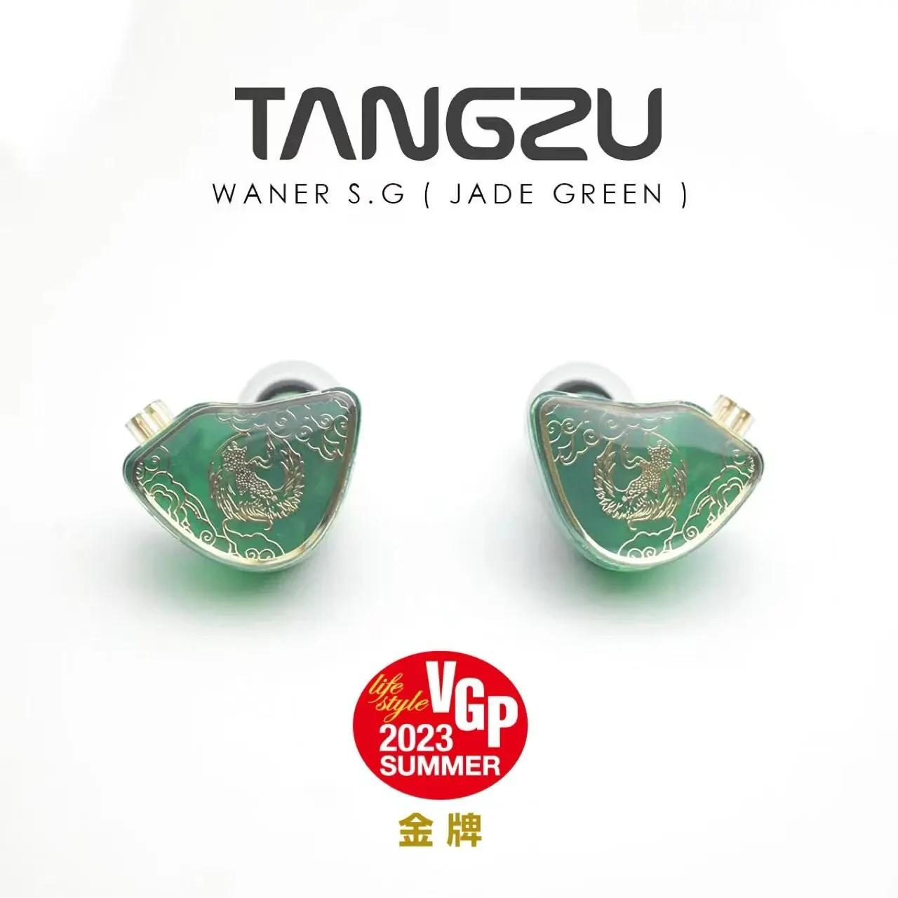  WAN ER ũ  ̾, ̳ ̹ ̾ ̾, IEM MIC ݼ  ̾, 10mm